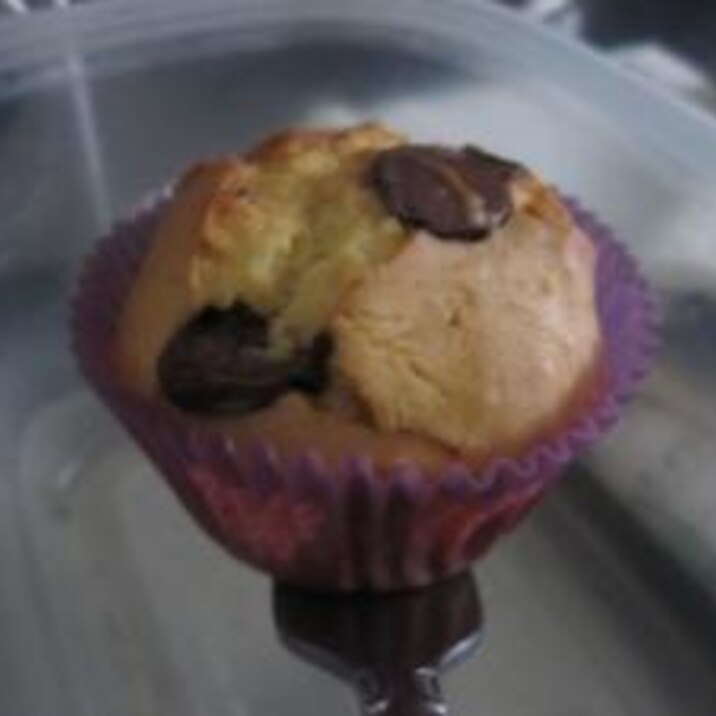 アガベシロップのチョコカップケーキ レシピ 作り方 By Hidemii 楽天レシピ